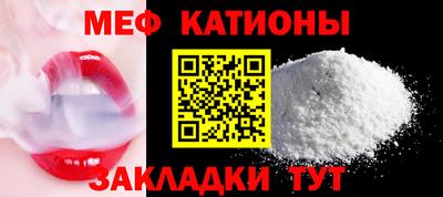 наркотики Владивосток
