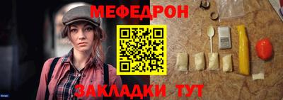 spice Владикавказ