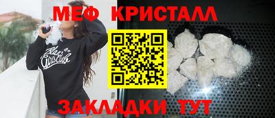 наркотики Владивосток
