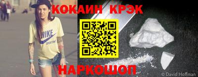 скорость Владимир