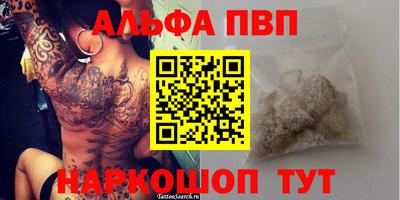 скорость Владимир
