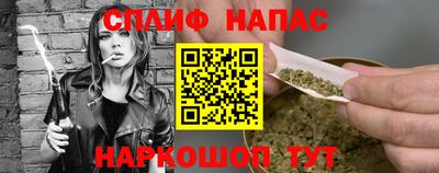 скорость Владимир