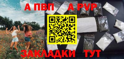 скорость Владимир