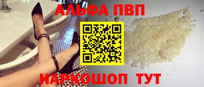spice Владикавказ