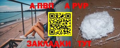 скорость Владимир