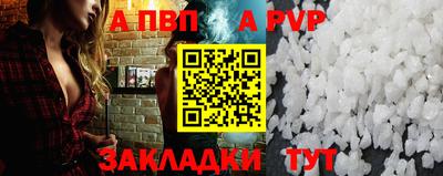 скорость Владимир