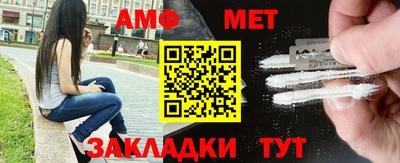 наркотики Владивосток