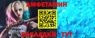 наркотики Владивосток