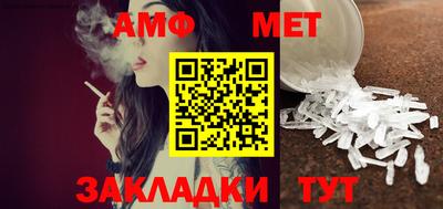наркотики Владивосток