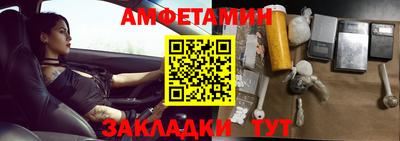 скорость Владимир