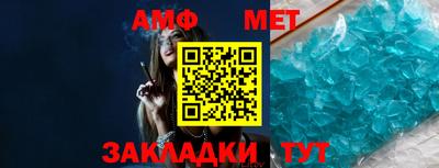 spice Владикавказ