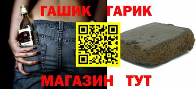 наркотики Владивосток