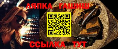 наркотики Владивосток