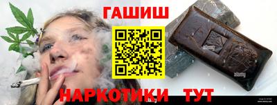 spice Владикавказ