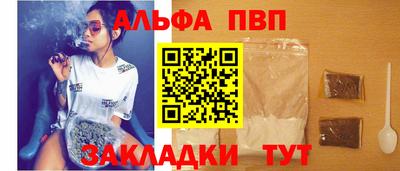 скорость Владимир