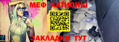 наркотики Владивосток